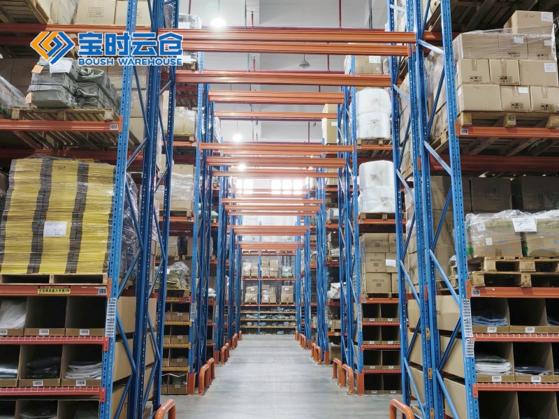 常山小家电仓储托管