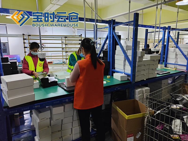 常山奢侈品云仓发货