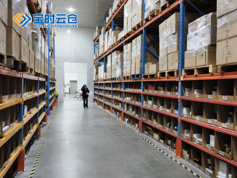 常山大健康产品仓储外包