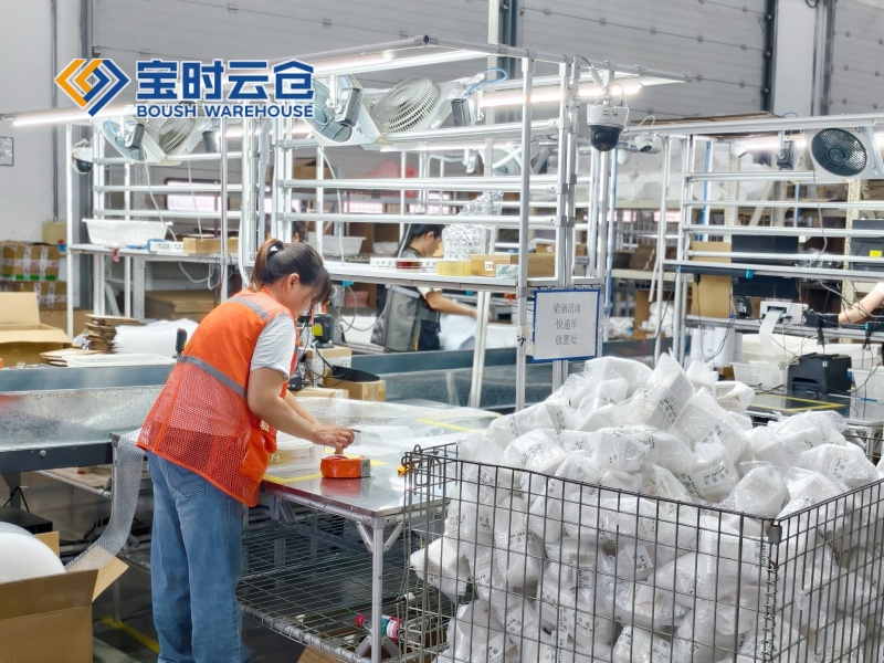 常山护肤品云仓托管代发案例（知名大V）